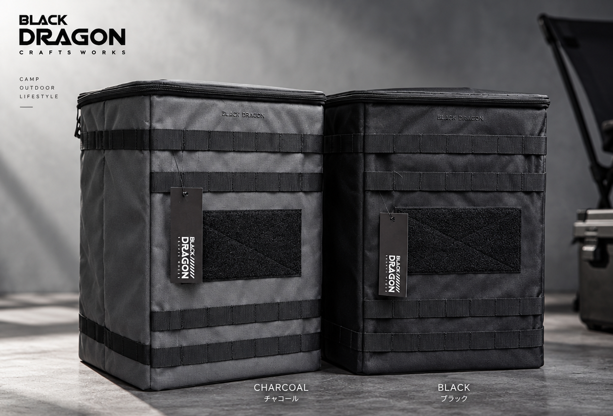 BLACK DRAGON MULTI BASKET 新発売