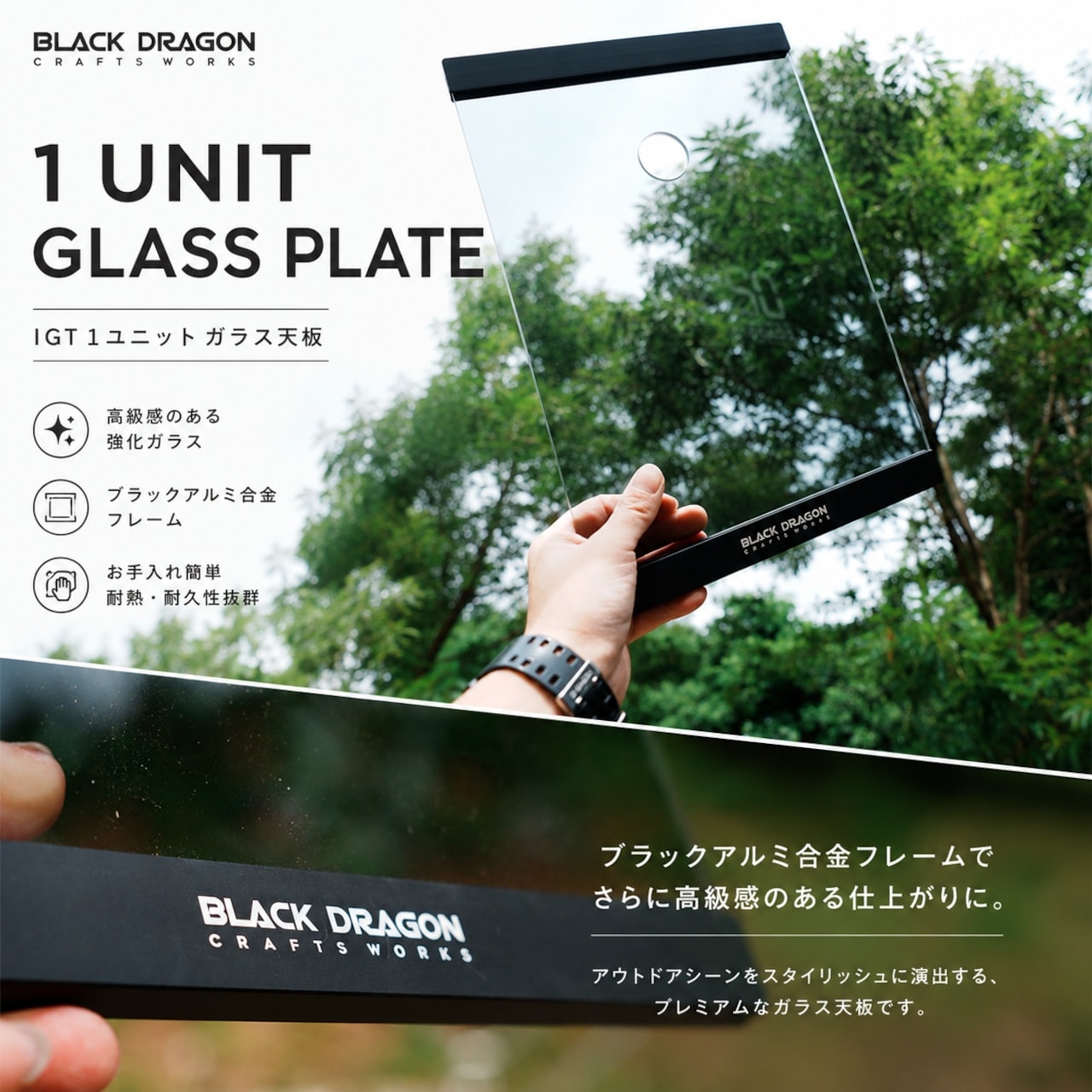 Tarp X1 再入荷